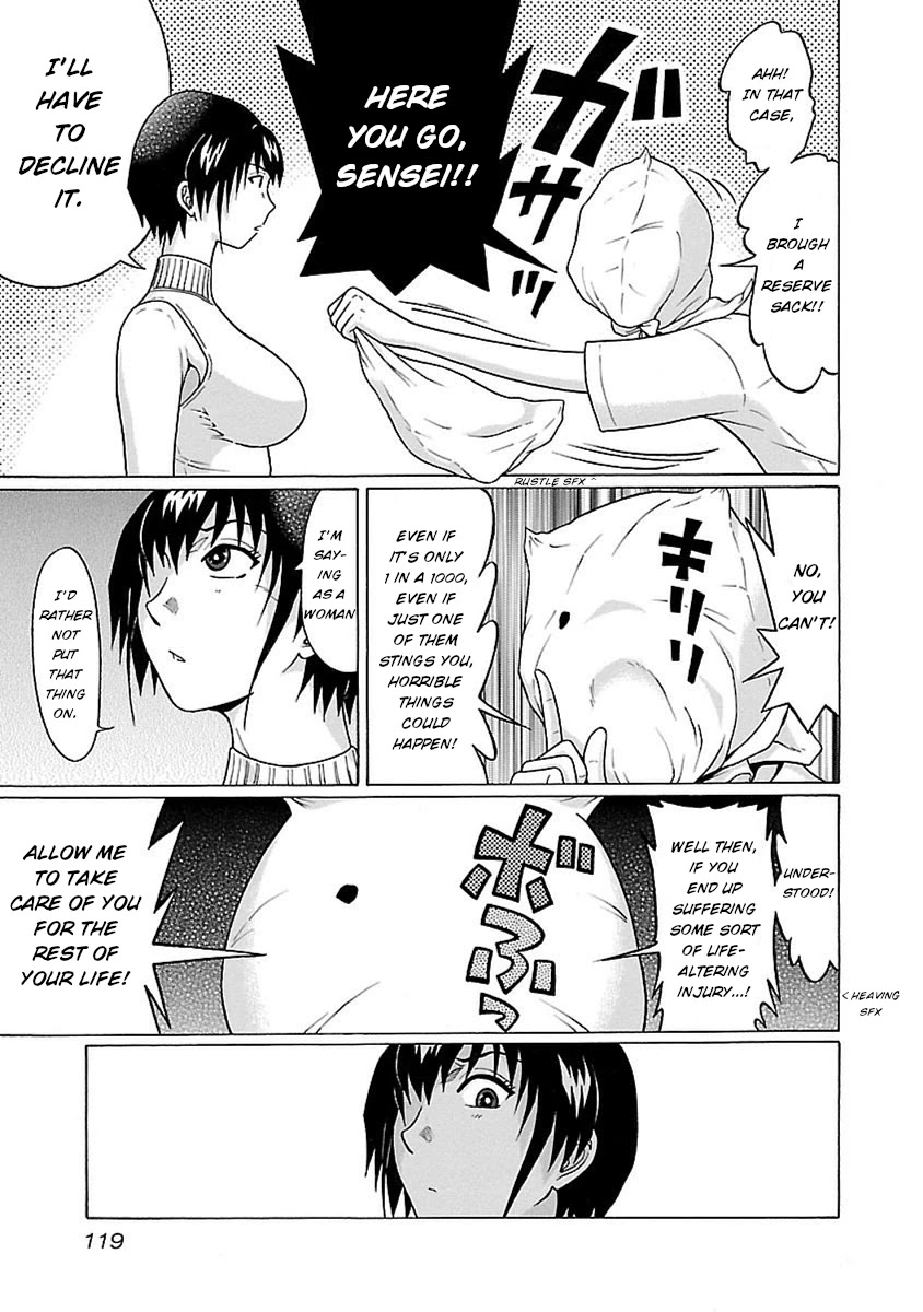 Pansuto Chapter 47 page 13 - Chapter 47: Those who veil themselves are the most honest