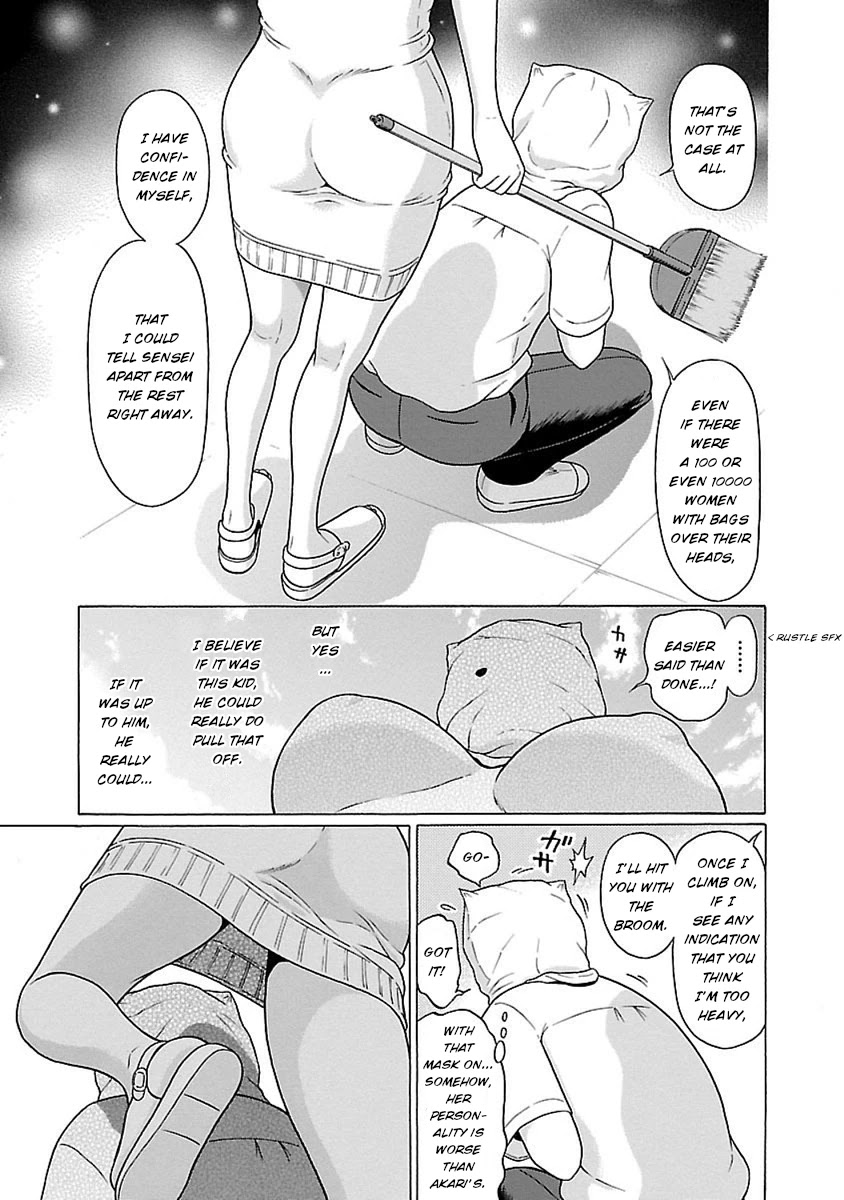 Pansuto Chapter 47 page 15 - Chapter 47: Those who veil themselves are the most honest