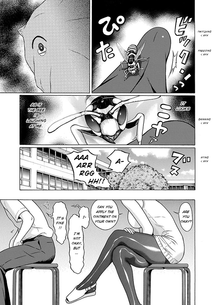Pansuto Chapter 47 page 19 - Chapter 47: Those who veil themselves are the most honest