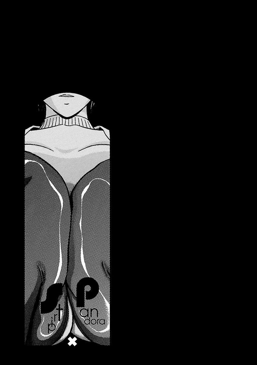 Pansuto Chapter 47 page 21 - Chapter 47: Those who veil themselves are the most honest