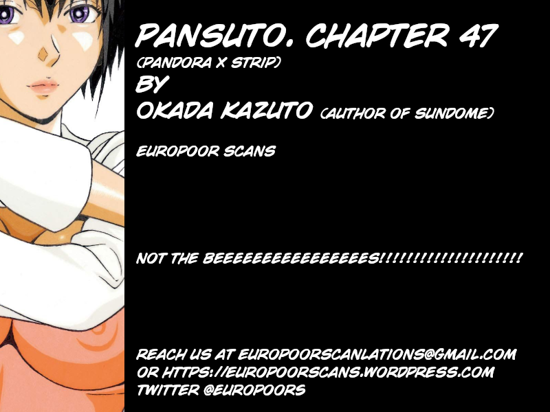 Pansuto Chapter 47 page 23 - Chapter 47: Those who veil themselves are the most honest