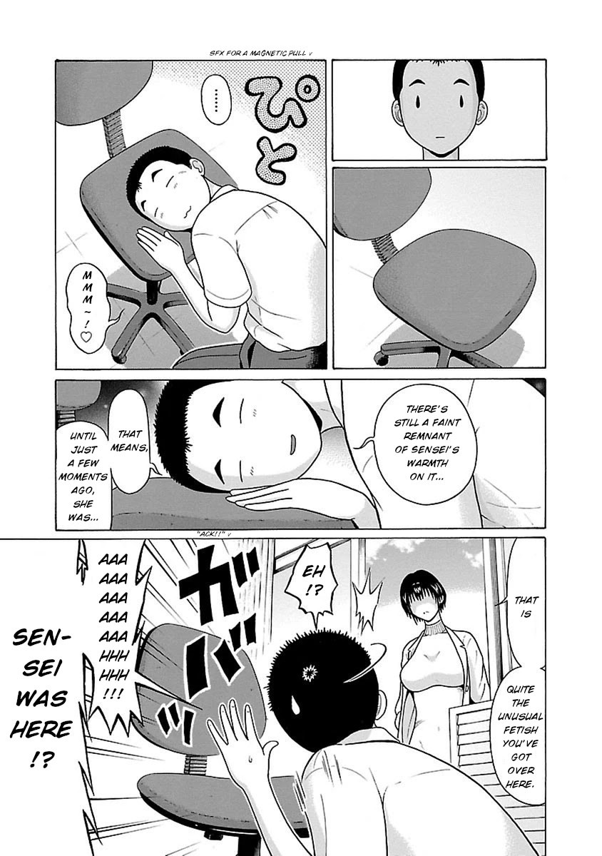 Pansuto Chapter 47 page 3 - Chapter 47: Those who veil themselves are the most honest