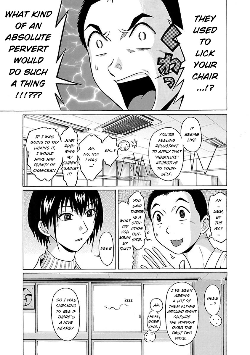 Pansuto Chapter 47 page 5 - Chapter 47: Those who veil themselves are the most honest