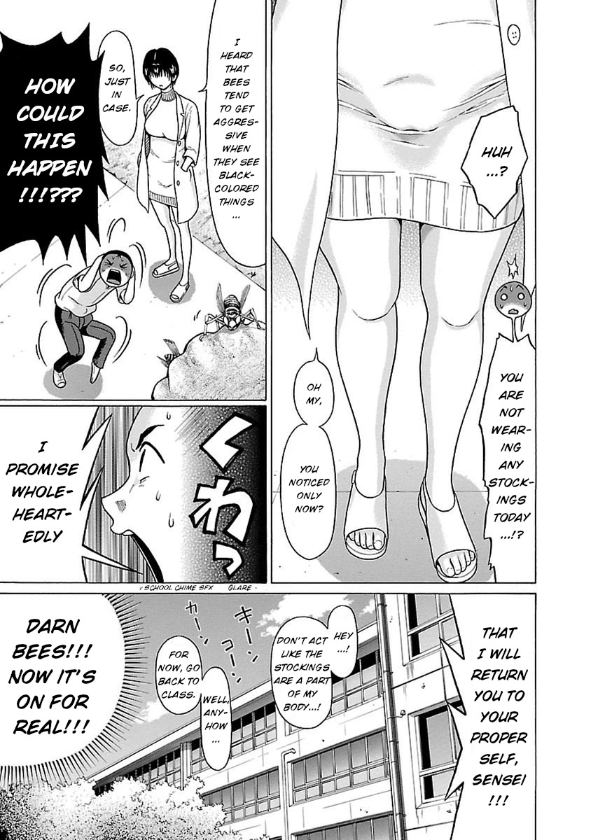 Pansuto Chapter 47 page 7 - Chapter 47: Those who veil themselves are the most honest
