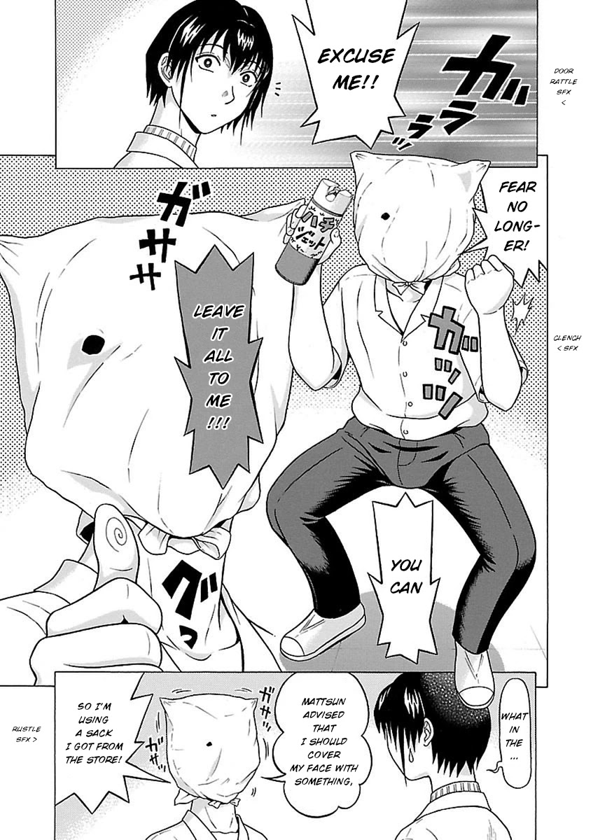 Pansuto Chapter 47 page 9 - Chapter 47: Those who veil themselves are the most honest