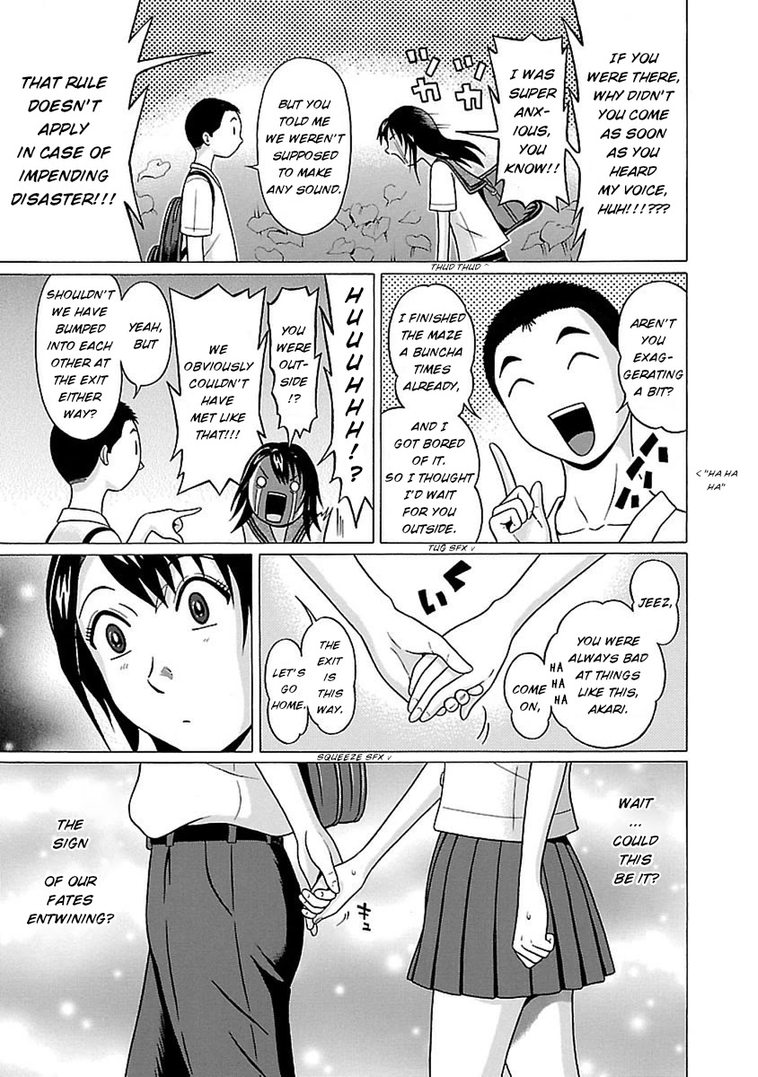 Pansuto Chapter 48 page 13 - Chapter 48: Ties bound...Ties coming loose...