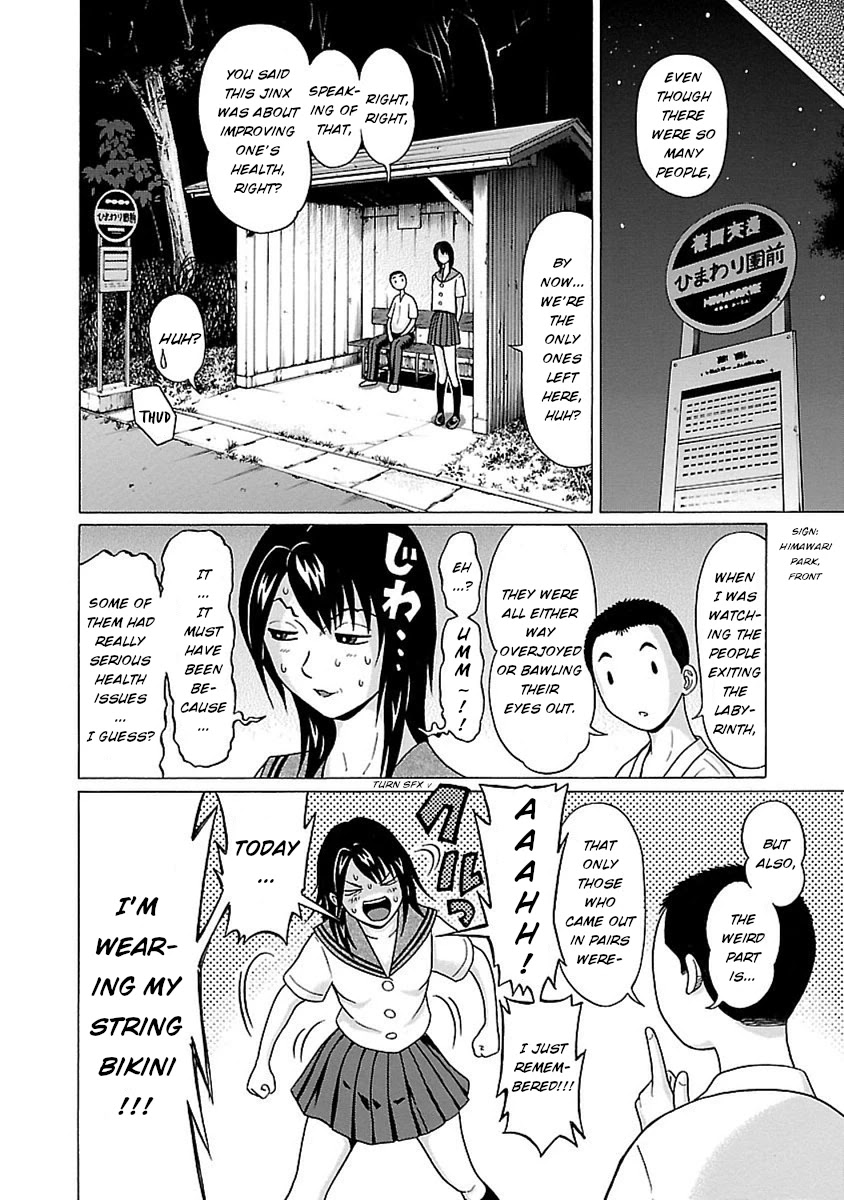 Pansuto Chapter 48 page 14 - Chapter 48: Ties bound...Ties coming loose...