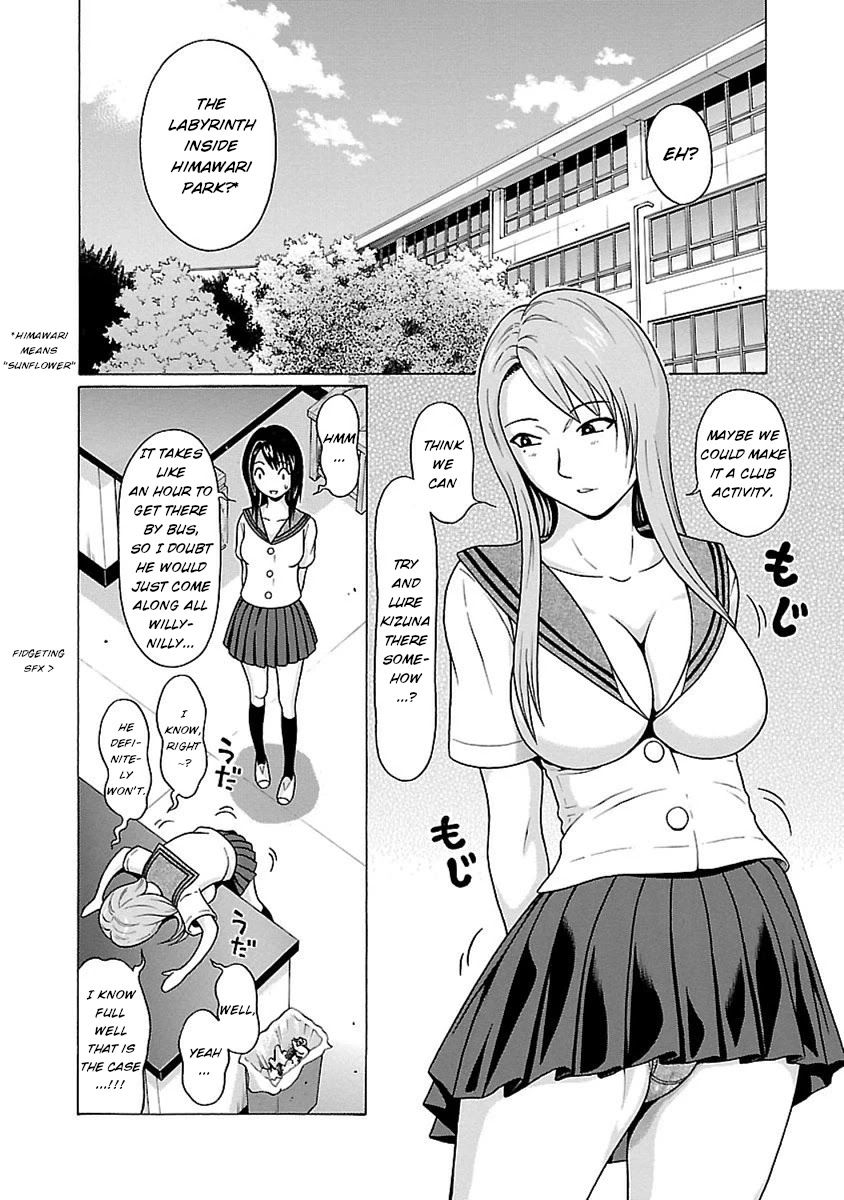 Pansuto Chapter 48 page 2 - Chapter 48: Ties bound...Ties coming loose...