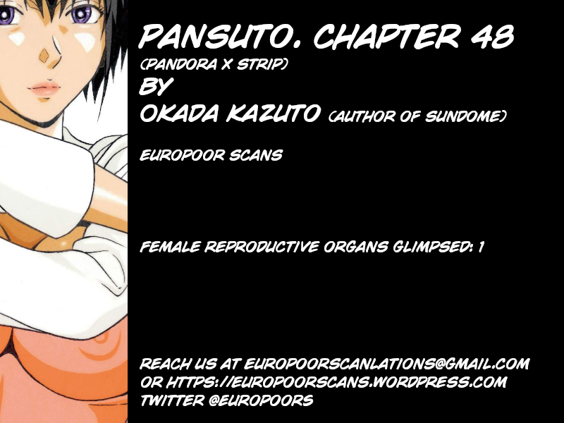 Pansuto Chapter 48 page 21 - Chapter 48: Ties bound...Ties coming loose...