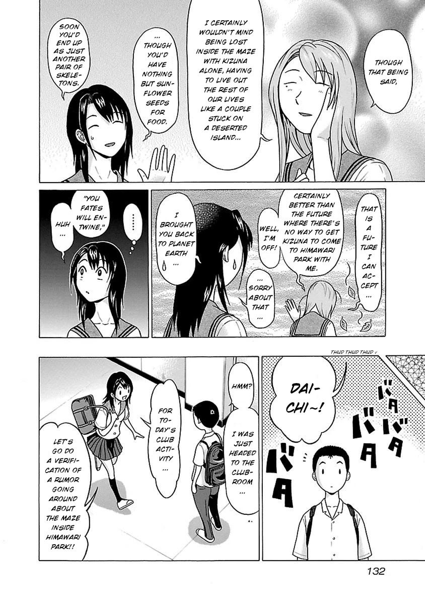 Pansuto Chapter 48 page 4 - Chapter 48: Ties bound...Ties coming loose...