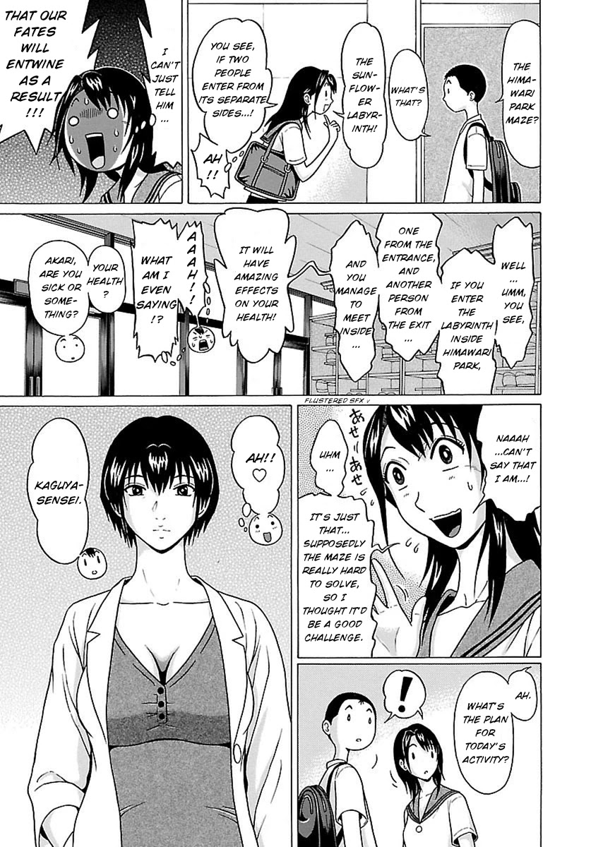 Pansuto Chapter 48 page 5 - Chapter 48: Ties bound...Ties coming loose...