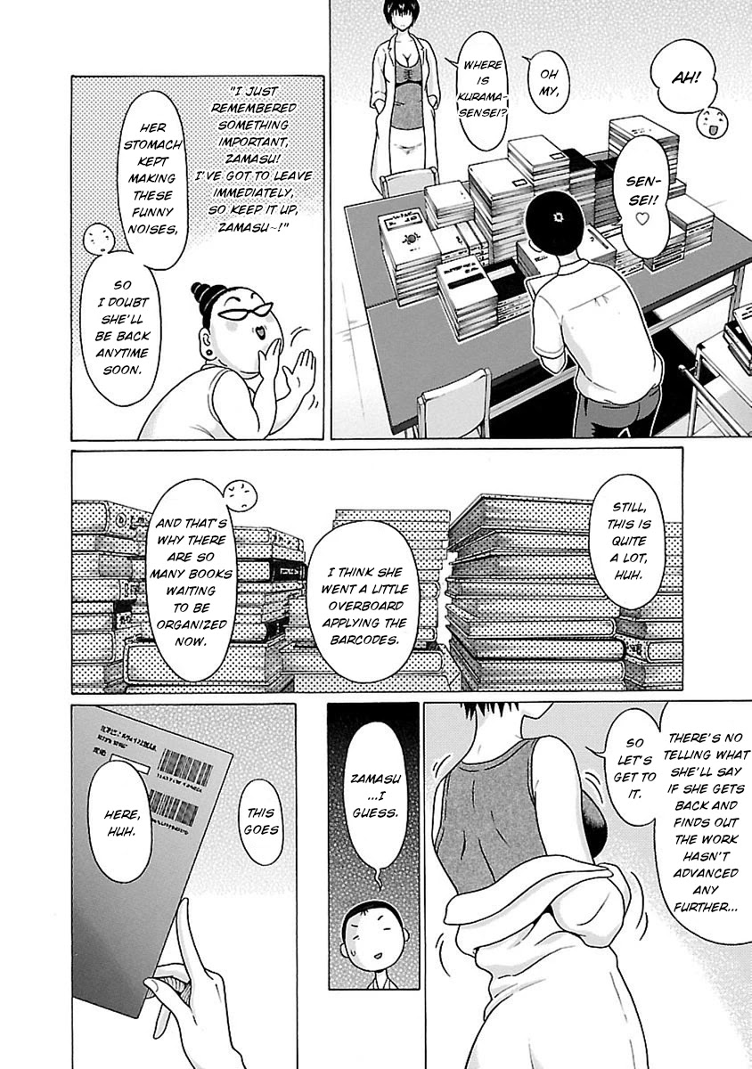 Pansuto Chapter 49 page 12 - Chapter 49: Deep impact on the eyes