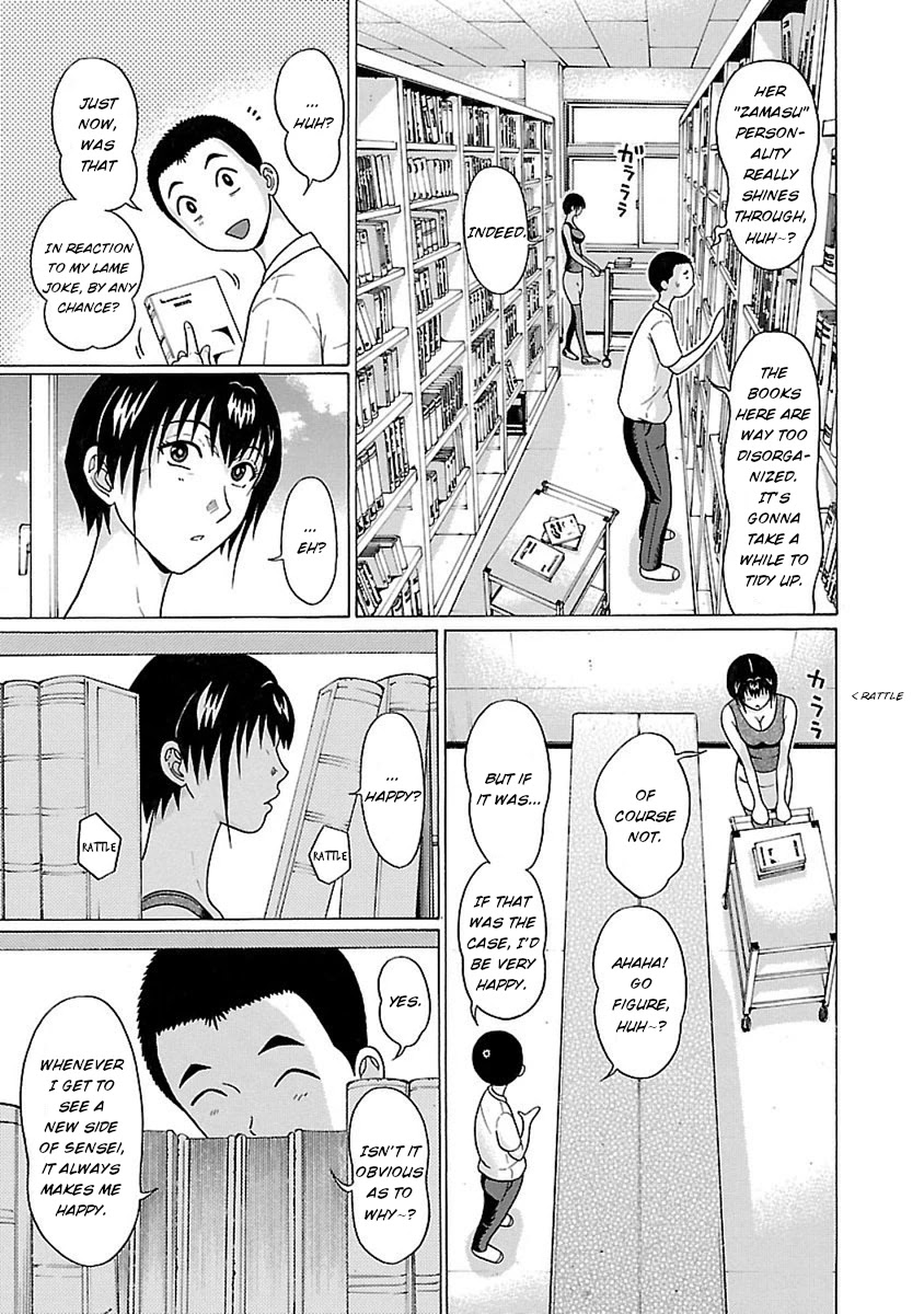 Pansuto Chapter 49 page 13 - Chapter 49: Deep impact on the eyes