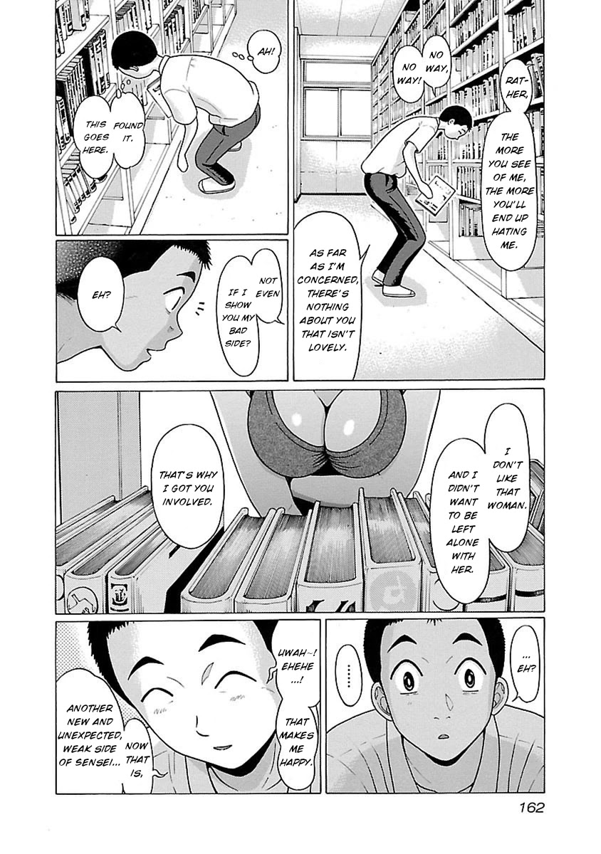 Pansuto Chapter 49 page 14 - Chapter 49: Deep impact on the eyes