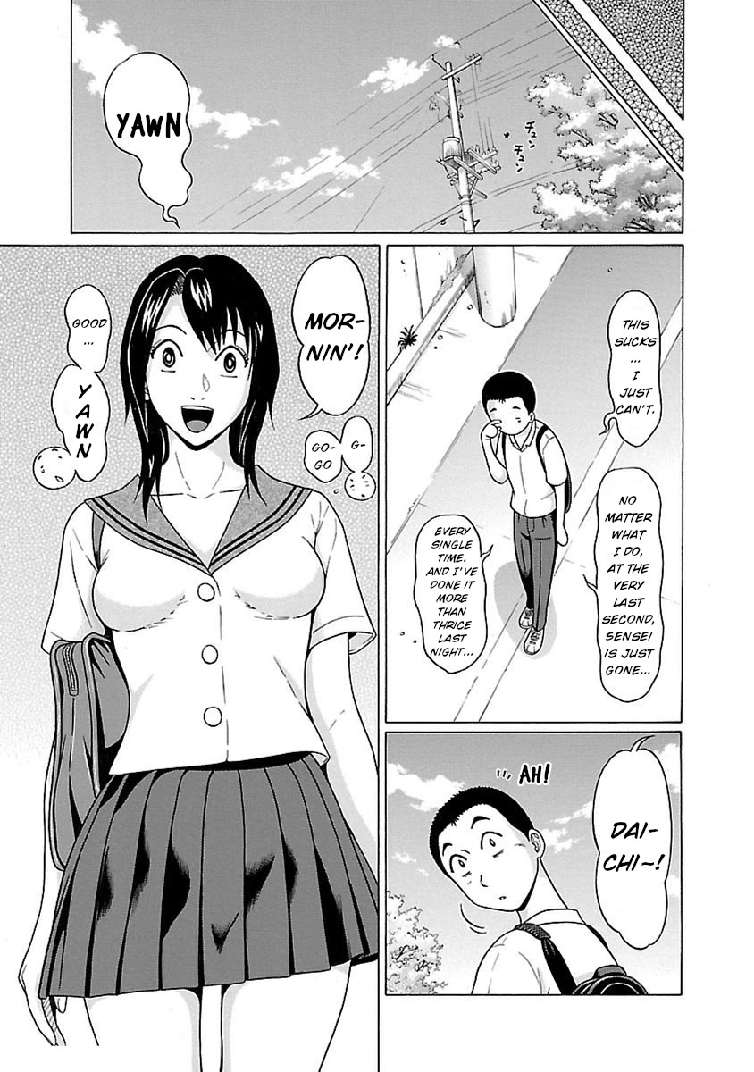 Pansuto Chapter 49 page 3 - Chapter 49: Deep impact on the eyes