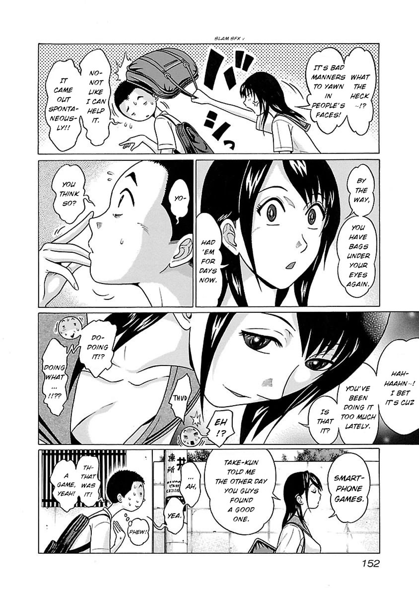 Pansuto Chapter 49 page 4 - Chapter 49: Deep impact on the eyes
