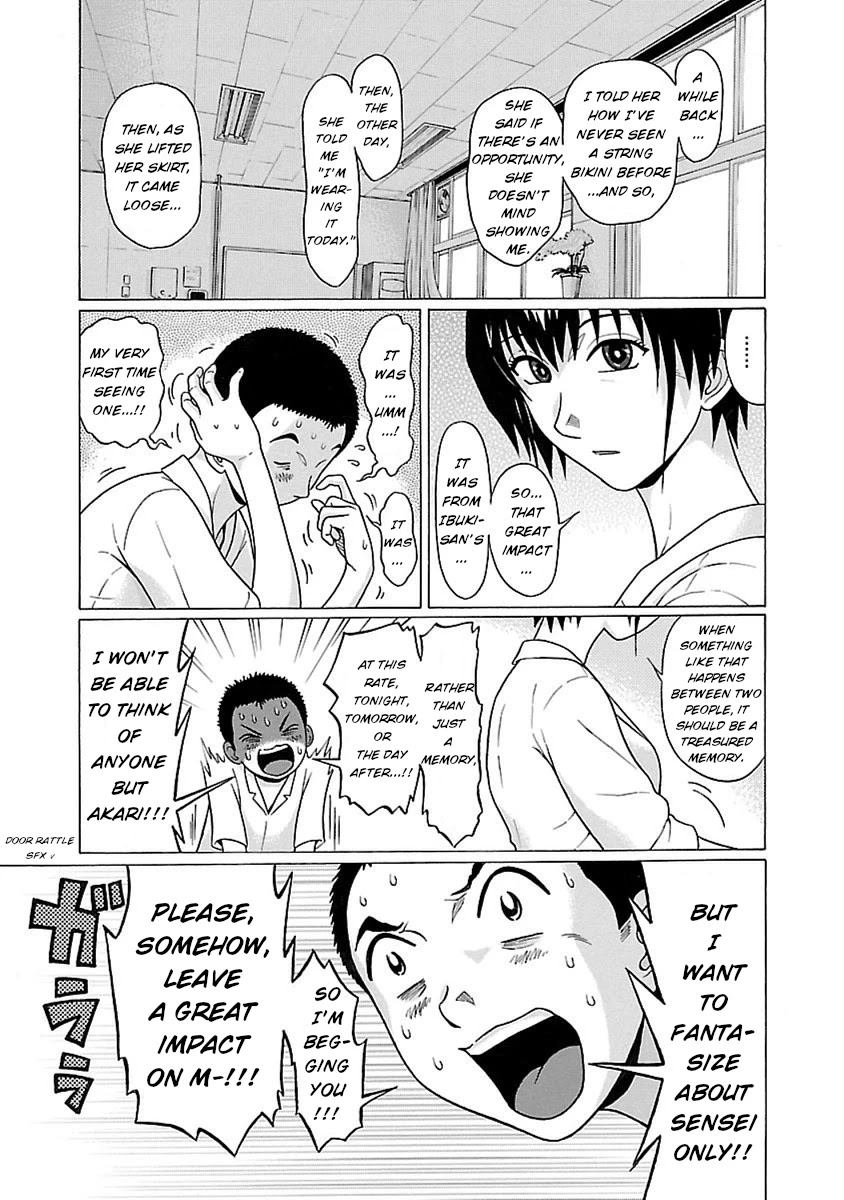 Pansuto Chapter 49 page 9 - Chapter 49: Deep impact on the eyes
