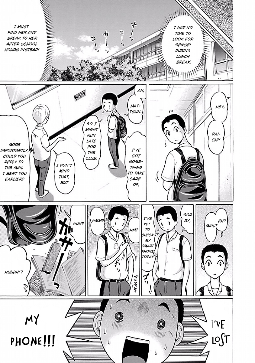 Pansuto Chapter 5 page 11 - Chapter 5: What are you looking for?