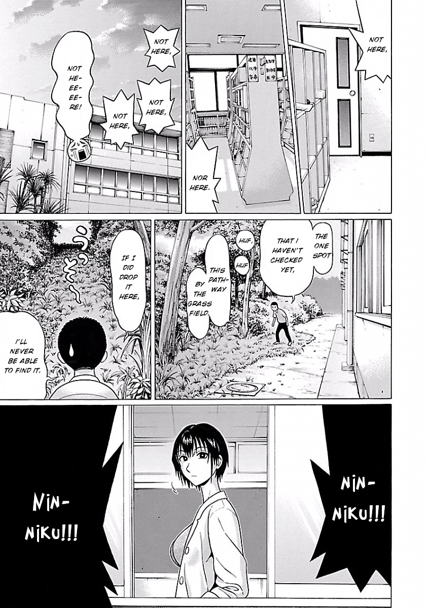 Pansuto Chapter 5 page 13 - Chapter 5: What are you looking for?