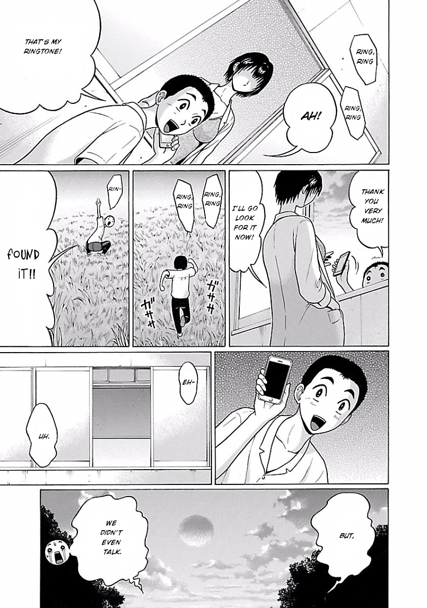 Pansuto Chapter 5 page 15 - Chapter 5: What are you looking for?