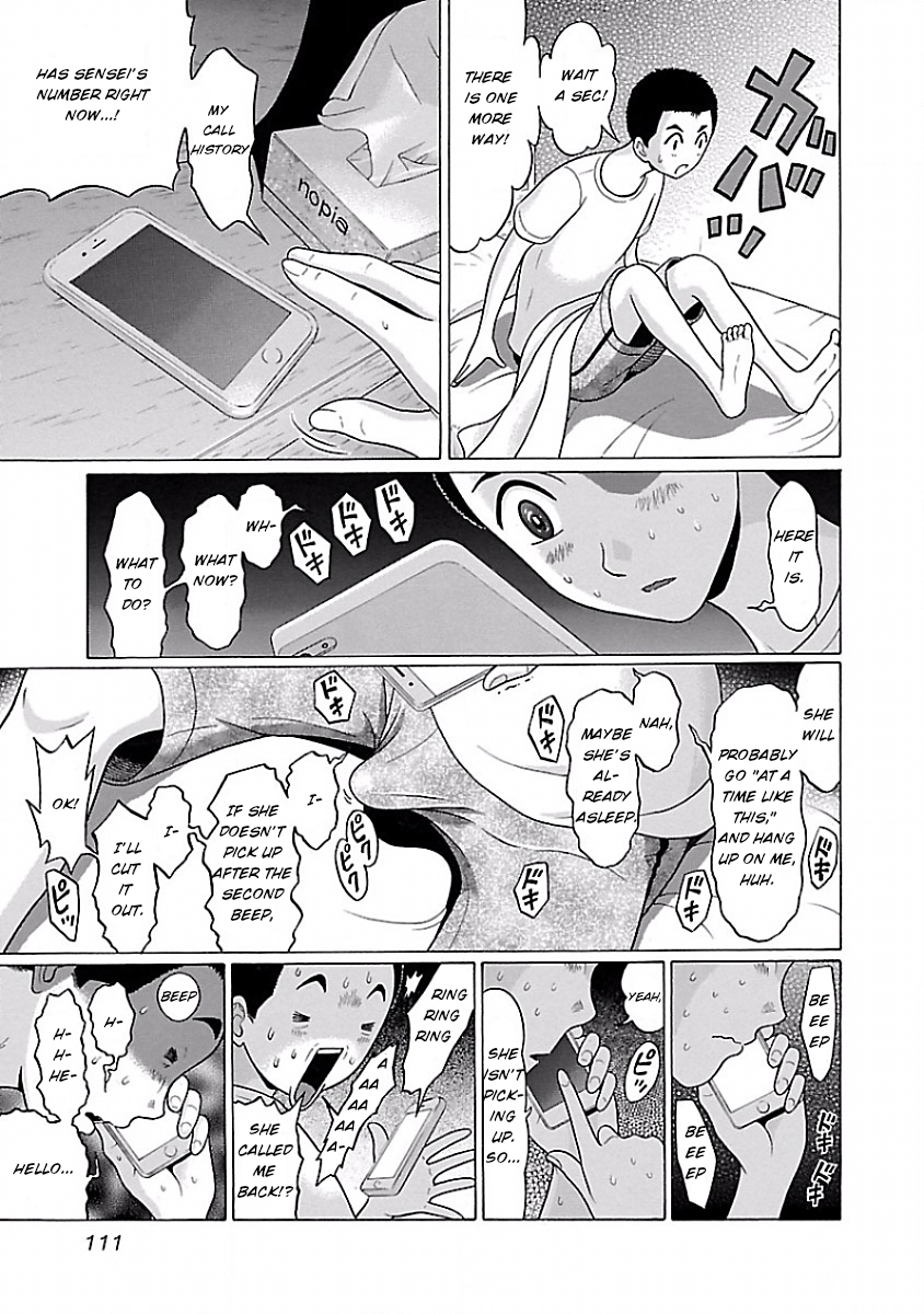 Pansuto Chapter 5 page 17 - Chapter 5: What are you looking for?