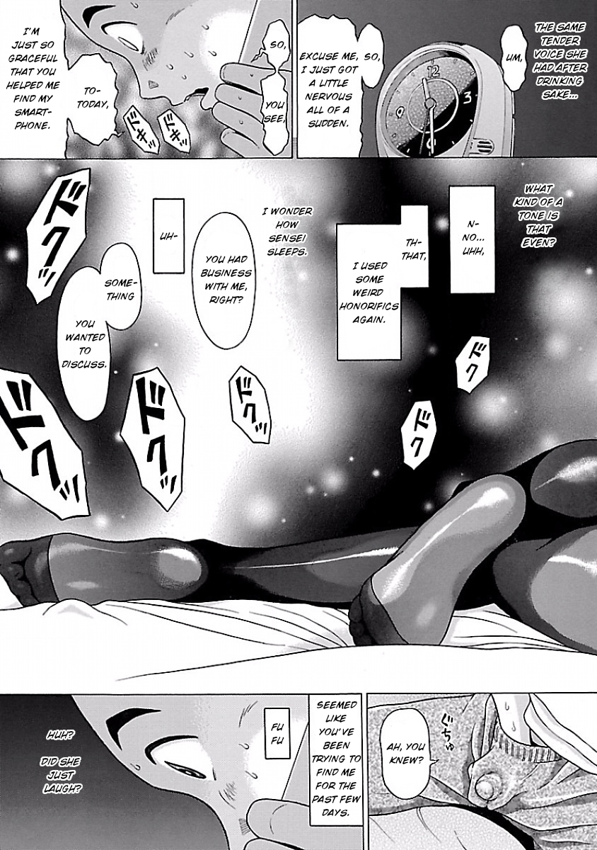 Pansuto Chapter 5 page 19 - Chapter 5: What are you looking for?