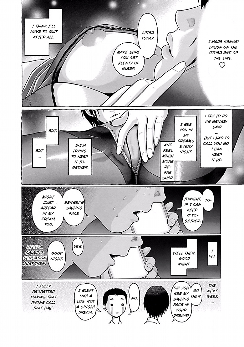 Pansuto Chapter 5 page 20 - Chapter 5: What are you looking for?