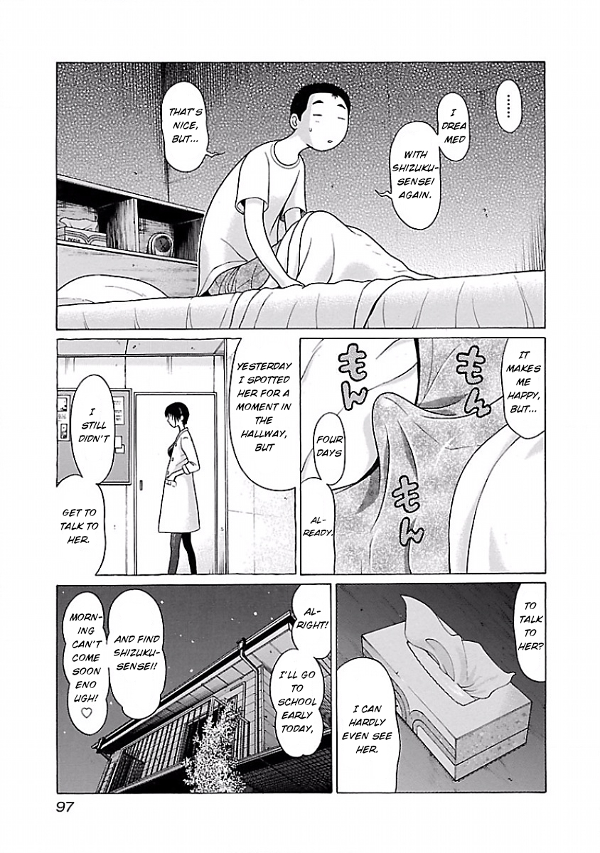 Pansuto Chapter 5 page 3 - Chapter 5: What are you looking for?