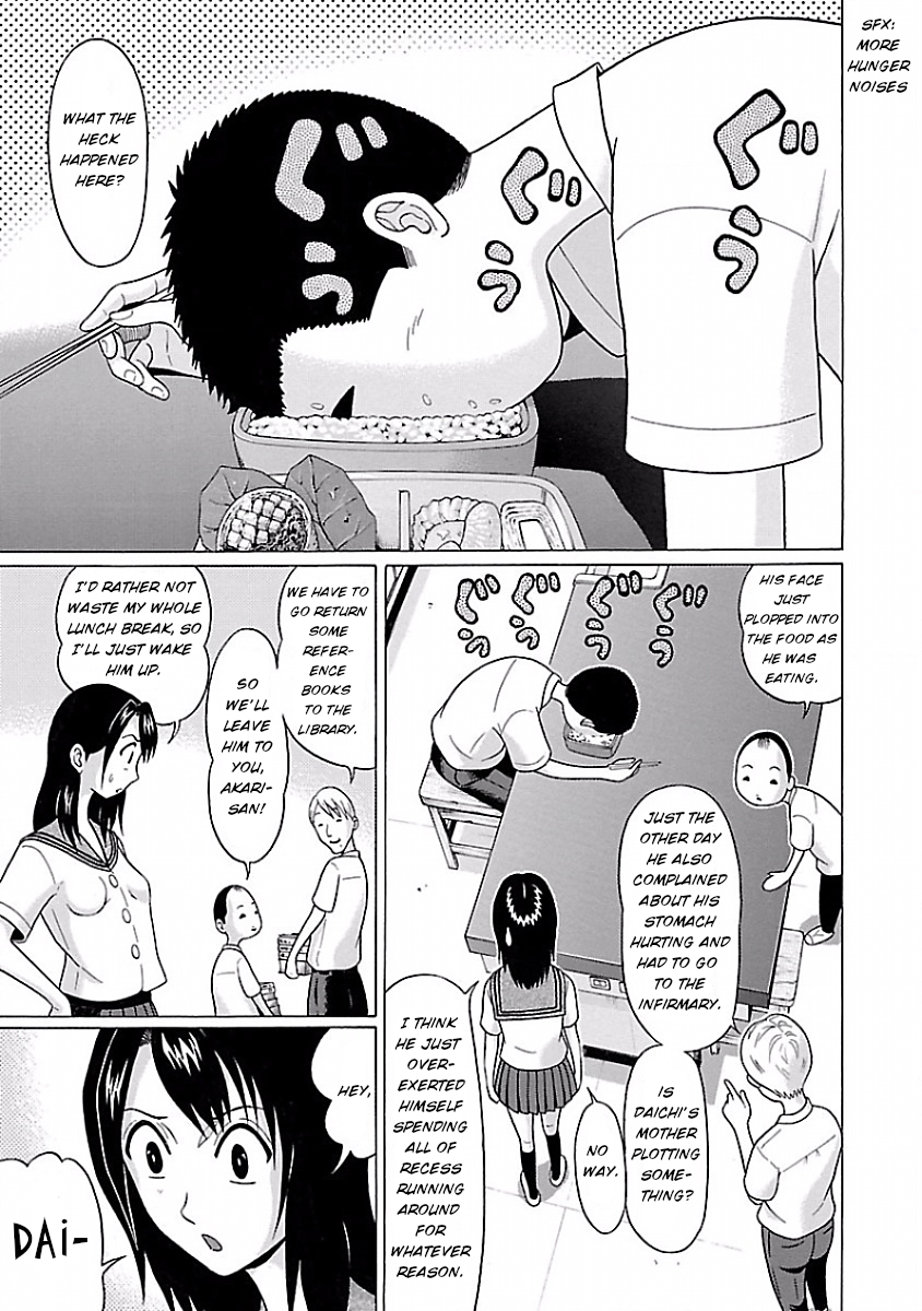 Pansuto Chapter 5 page 5 - Chapter 5: What are you looking for?