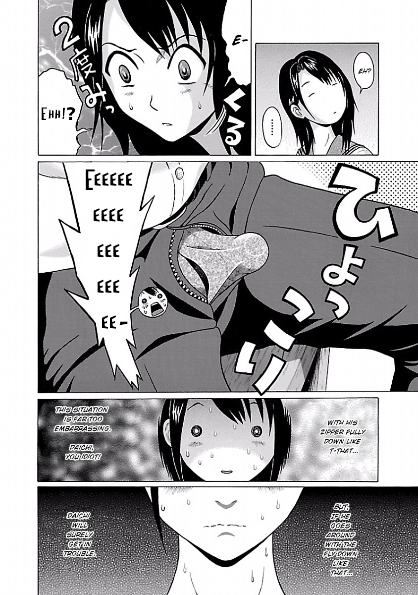 Pansuto Chapter 5 page 6 - Chapter 5: What are you looking for?