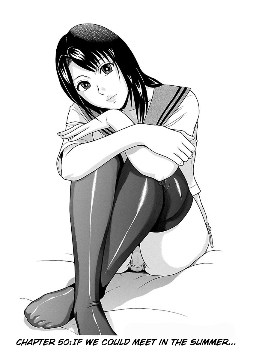 Pansuto Chapter 50 page 1 - Chapter 50: If we could meet in the Summer...