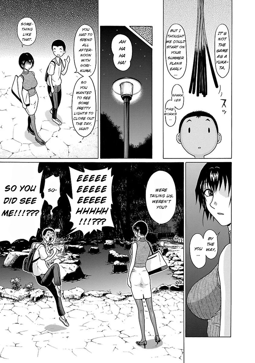 Pansuto Chapter 50 page 13 - Chapter 50: If we could meet in the Summer...