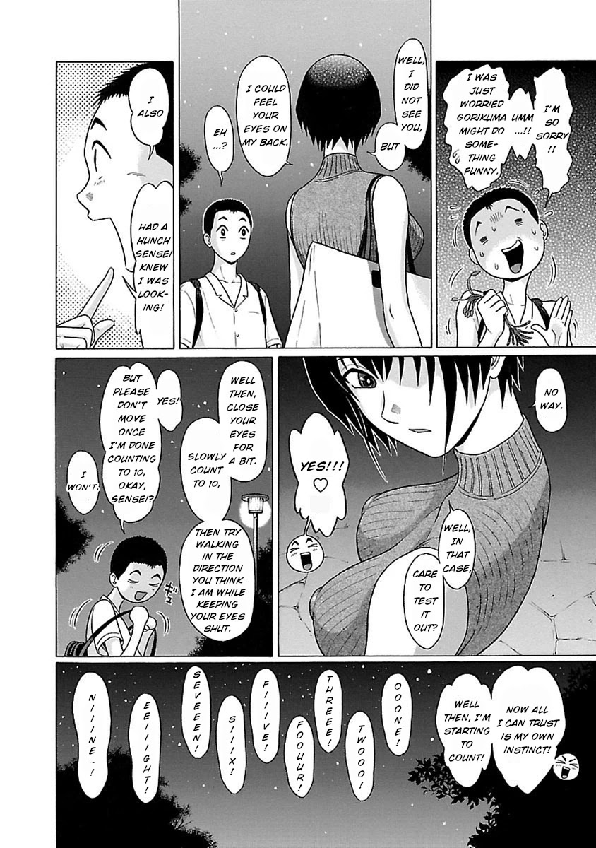 Pansuto Chapter 50 page 14 - Chapter 50: If we could meet in the Summer...