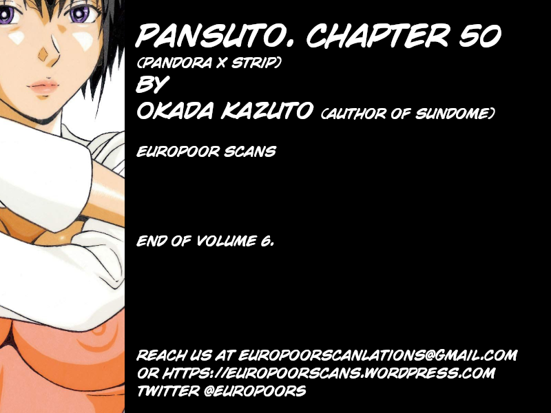 Pansuto Chapter 50 page 24 - Chapter 50: If we could meet in the Summer...