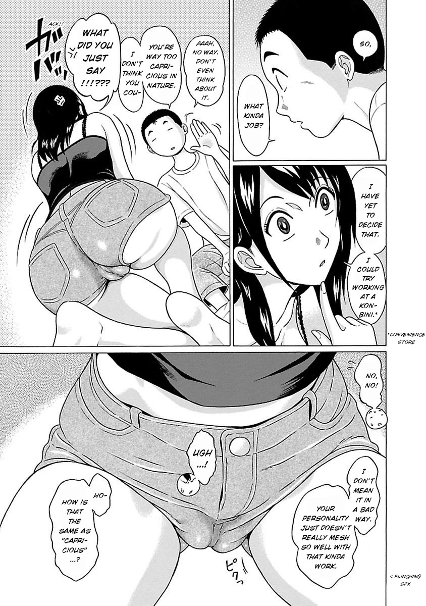 Pansuto Chapter 50 page 3 - Chapter 50: If we could meet in the Summer...