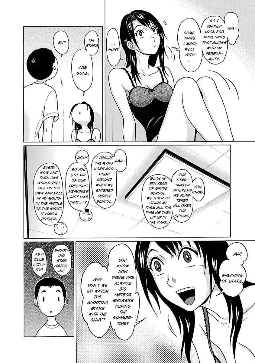 Pansuto Chapter 50 page 4 - Chapter 50: If we could meet in the Summer...