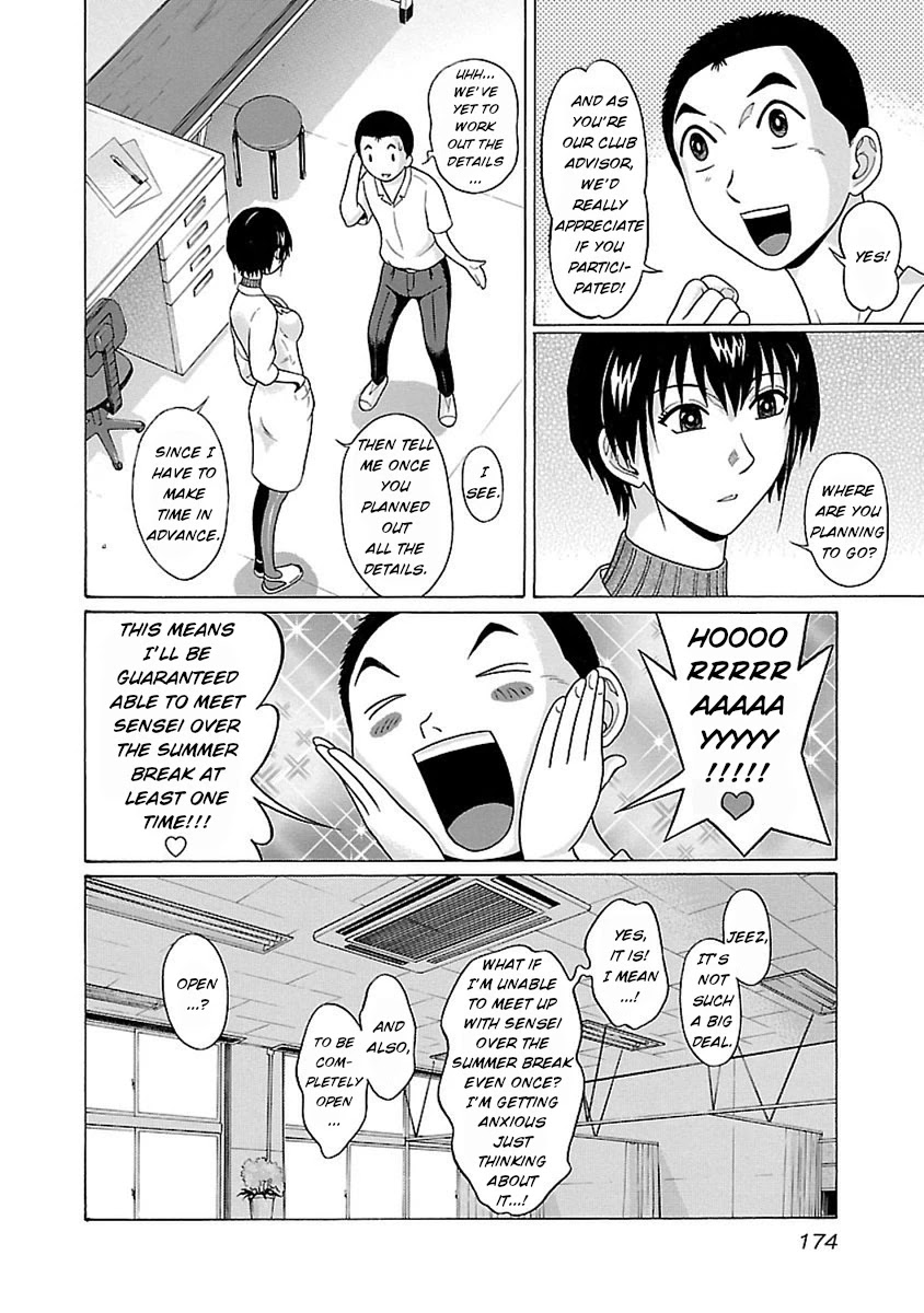 Pansuto Chapter 50 page 6 - Chapter 50: If we could meet in the Summer...