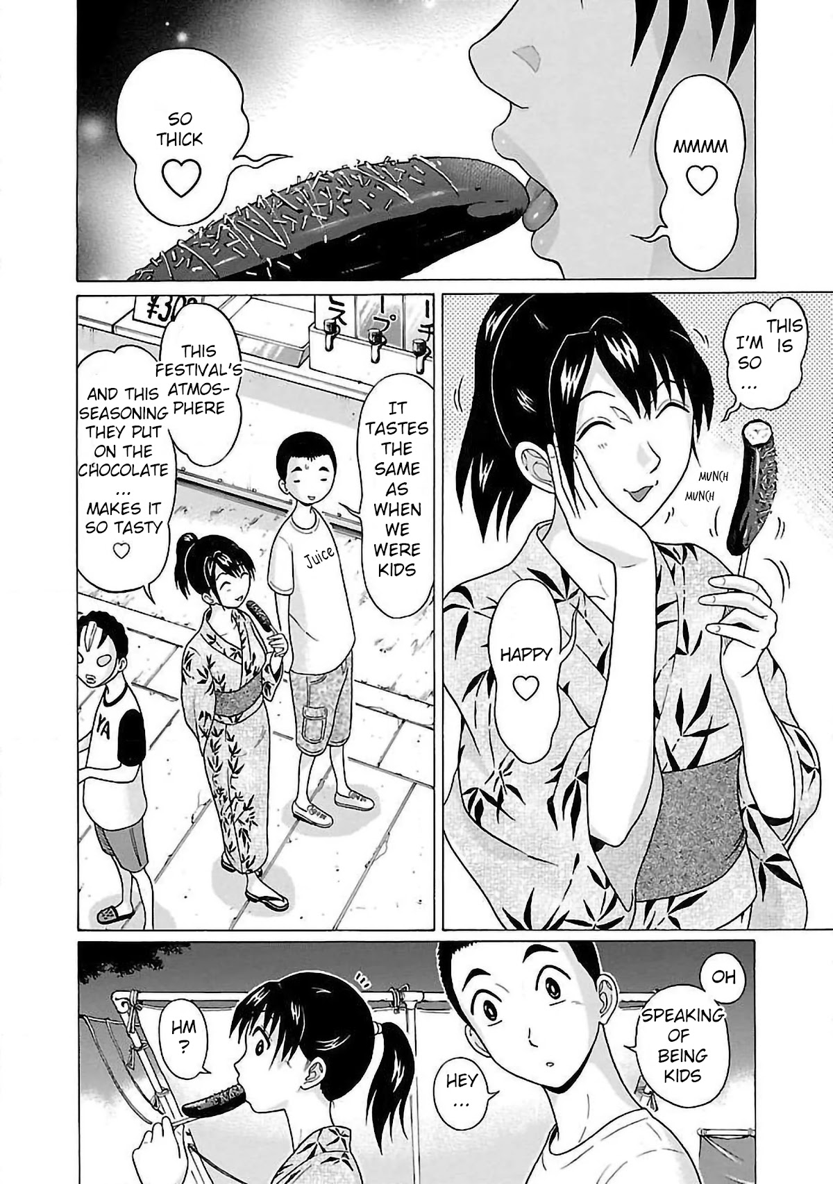 Pansuto Chapter 51 page 12 - Chapter 51: It Won't Come Out!