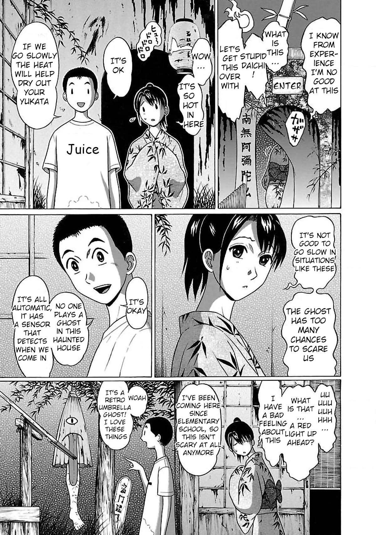 Pansuto Chapter 51 page 17 - Chapter 51: It Won't Come Out!