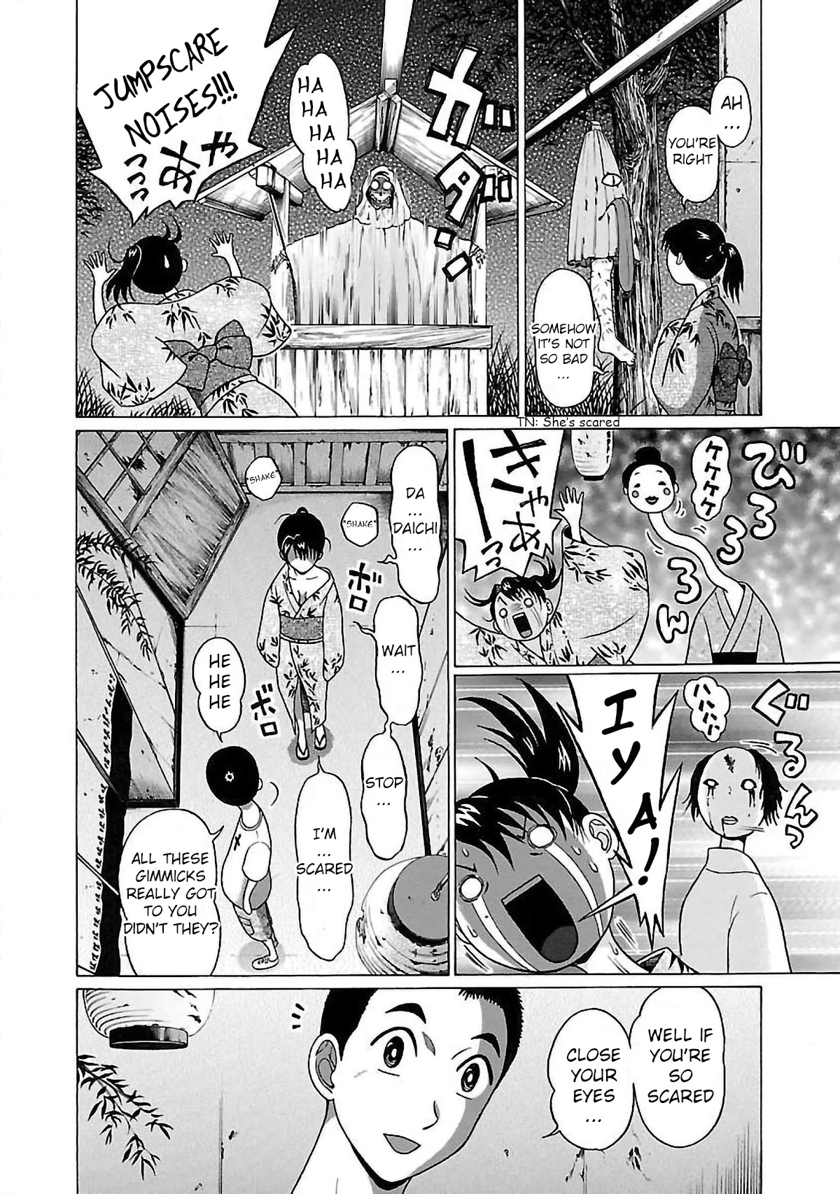 Pansuto Chapter 51 page 18 - Chapter 51: It Won't Come Out!