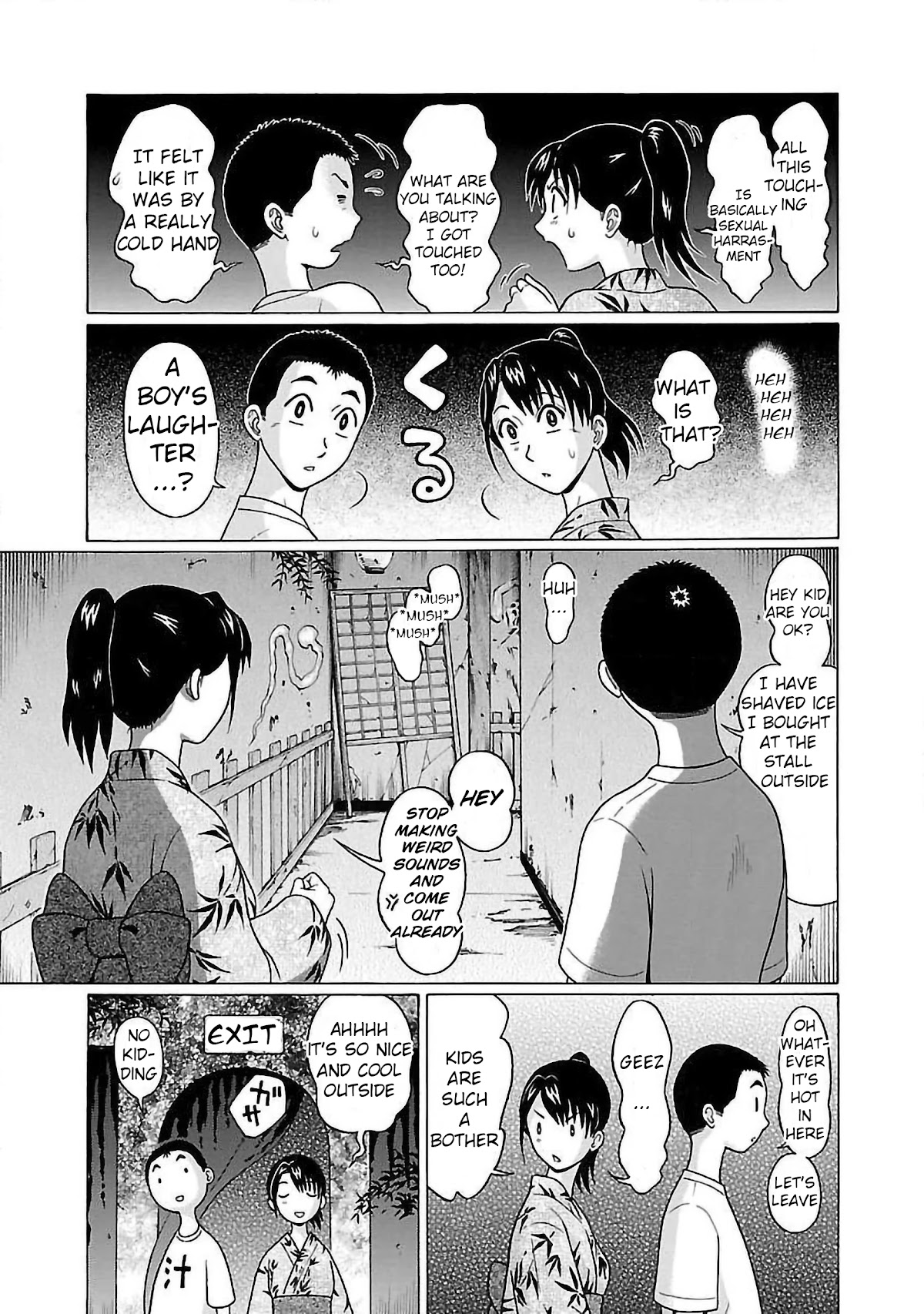 Pansuto Chapter 51 page 23 - Chapter 51: It Won't Come Out!