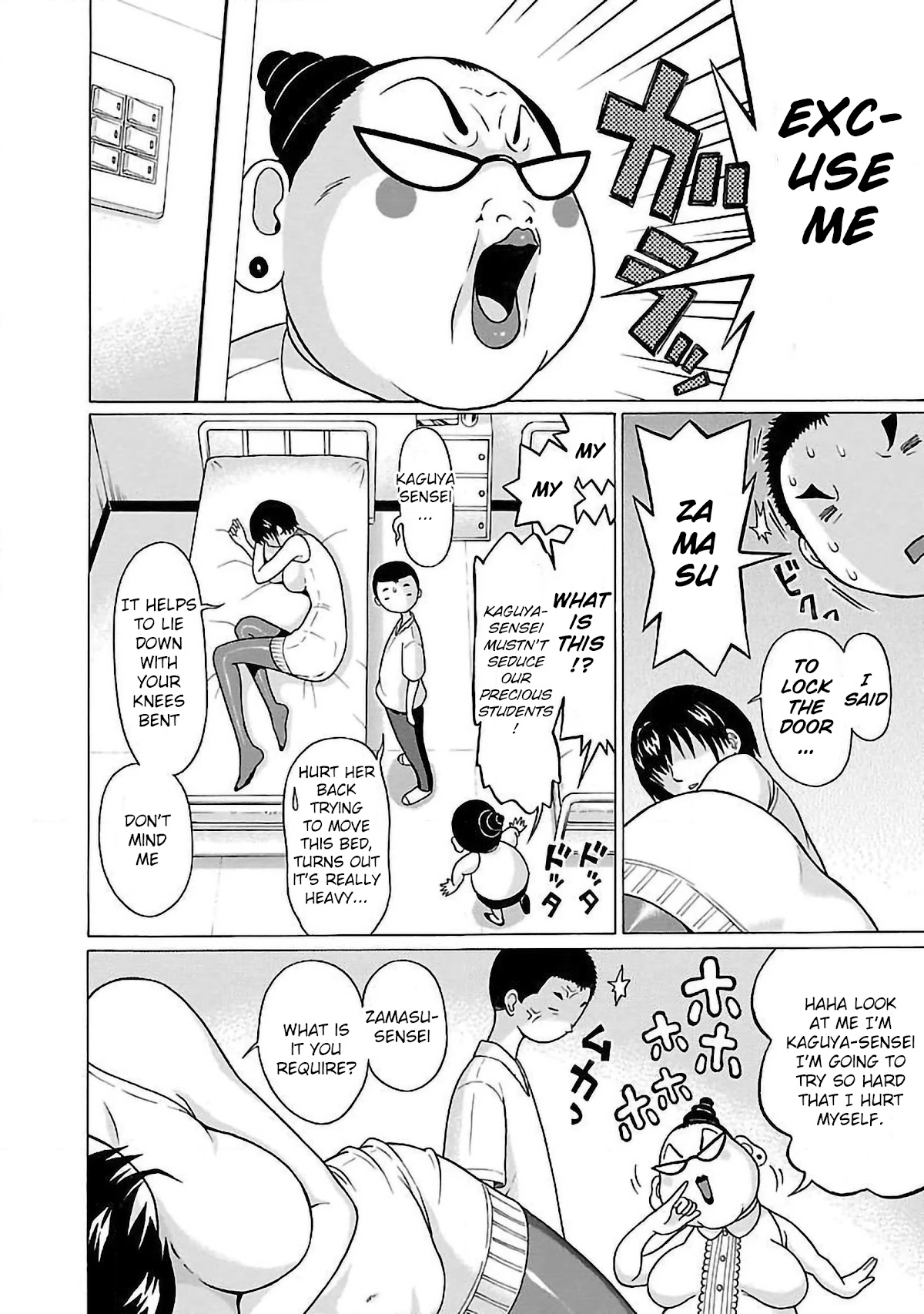 Pansuto Chapter 52 page 10 - Chapter 52: Ah... Summer Vacation