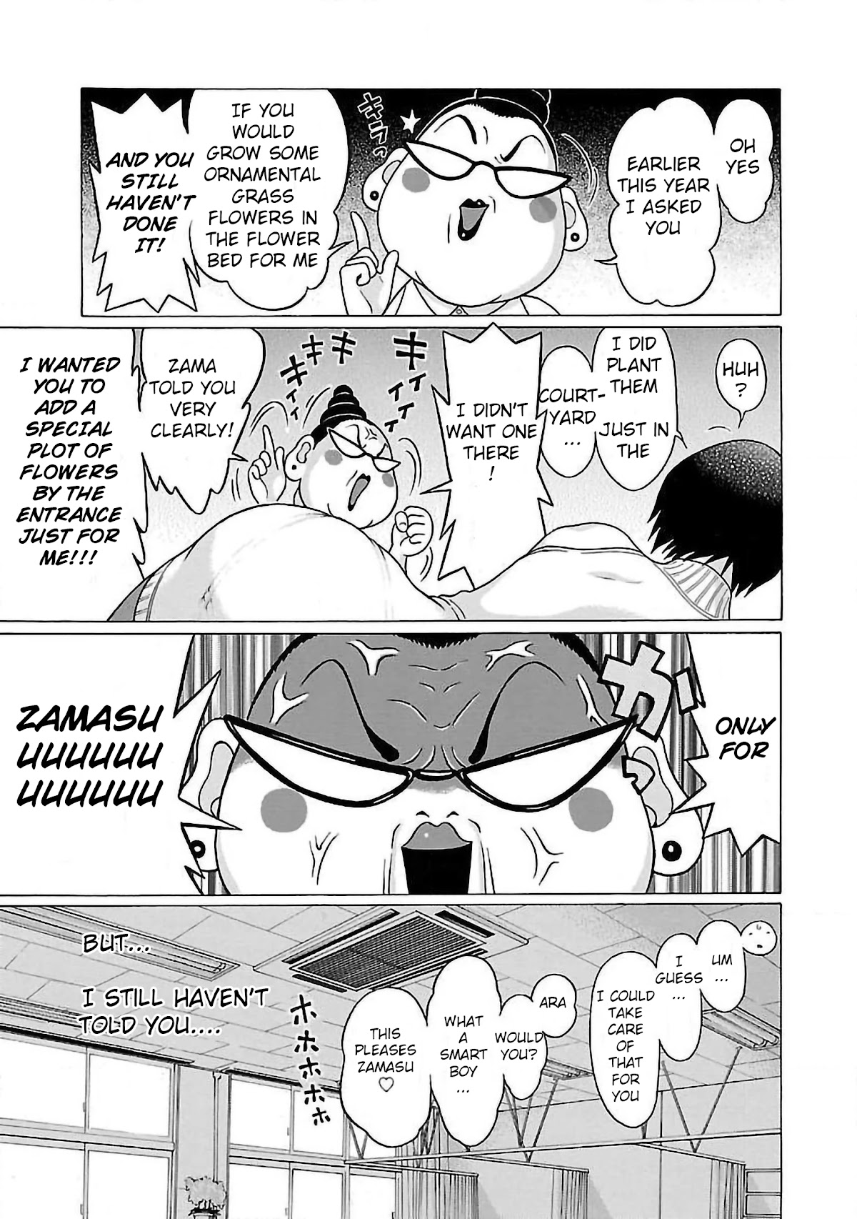 Pansuto Chapter 52 page 11 - Chapter 52: Ah... Summer Vacation