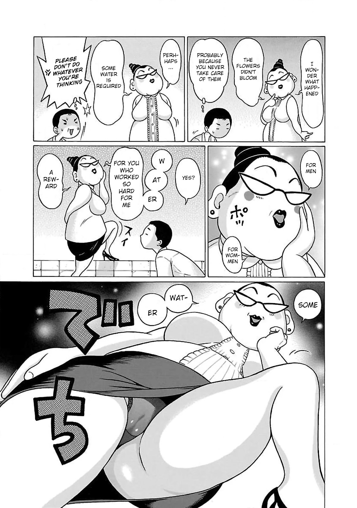 Pansuto Chapter 52 page 13 - Chapter 52: Ah... Summer Vacation