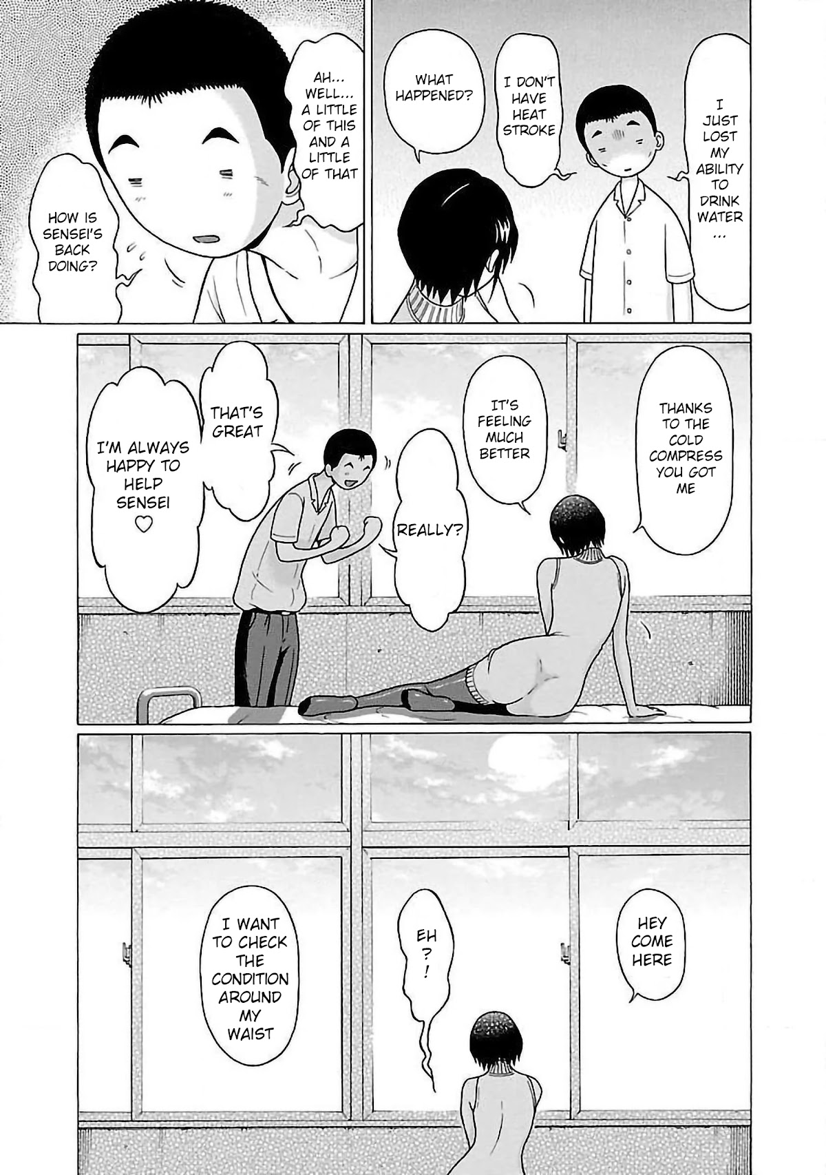 Pansuto Chapter 52 page 15 - Chapter 52: Ah... Summer Vacation