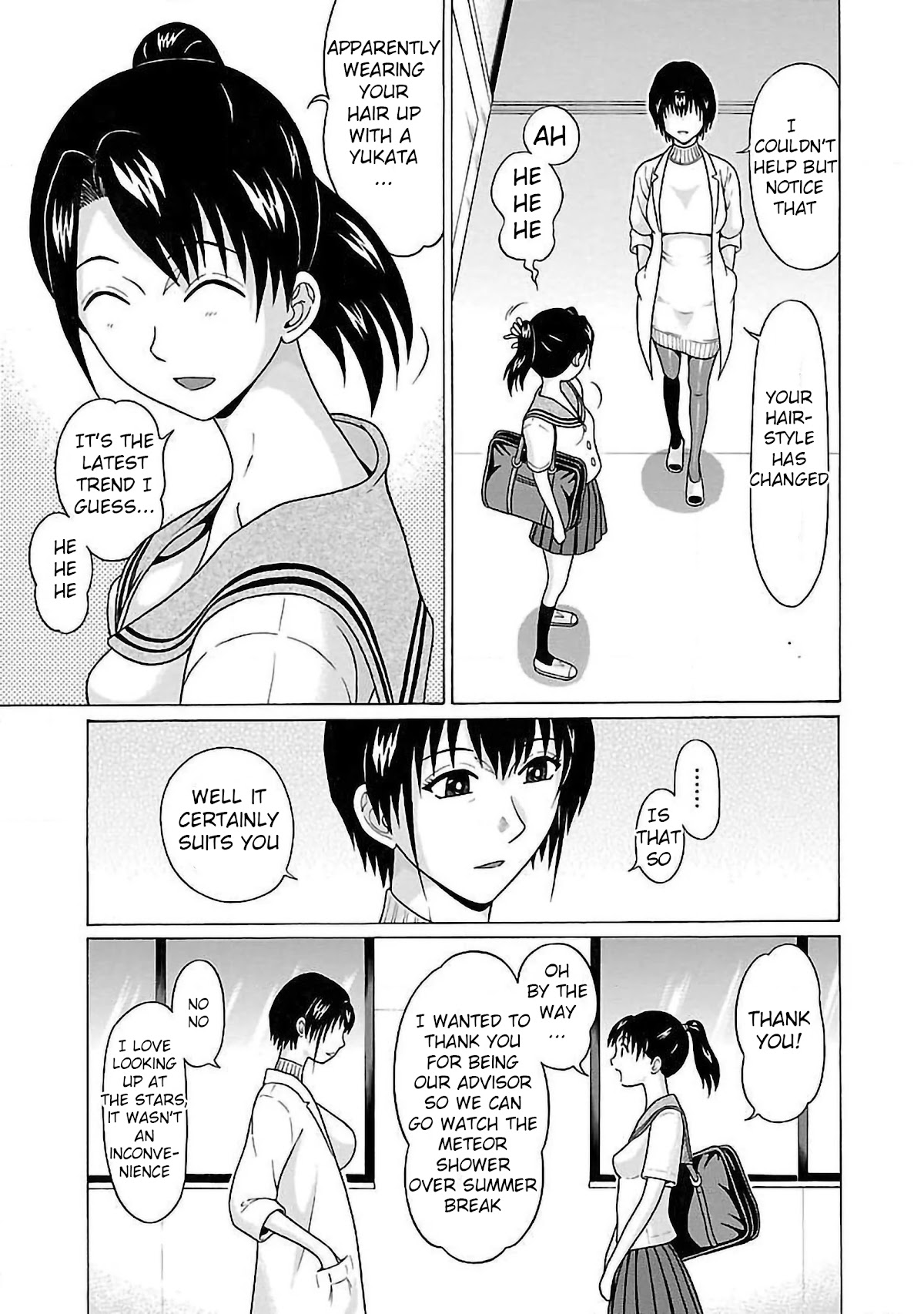 Pansuto Chapter 52 page 3 - Chapter 52: Ah... Summer Vacation
