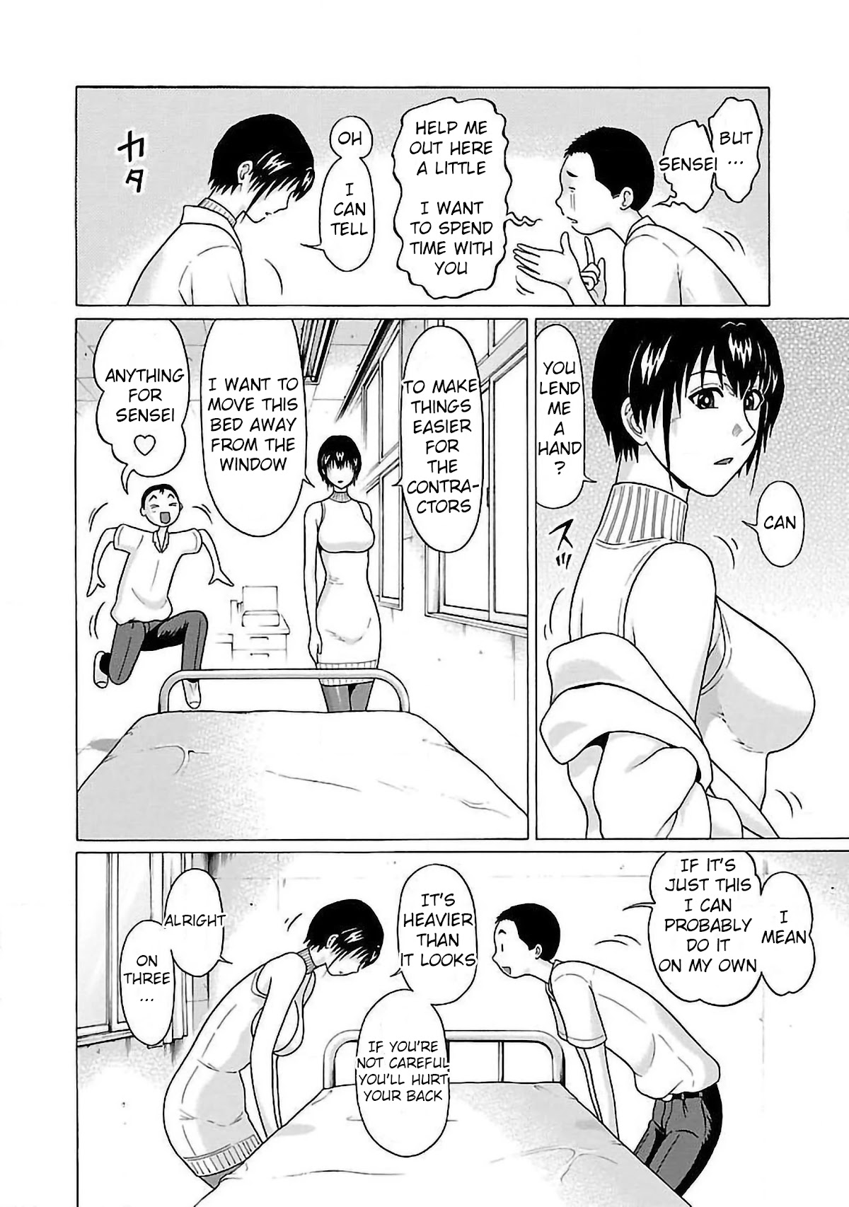 Pansuto Chapter 52 page 6 - Chapter 52: Ah... Summer Vacation