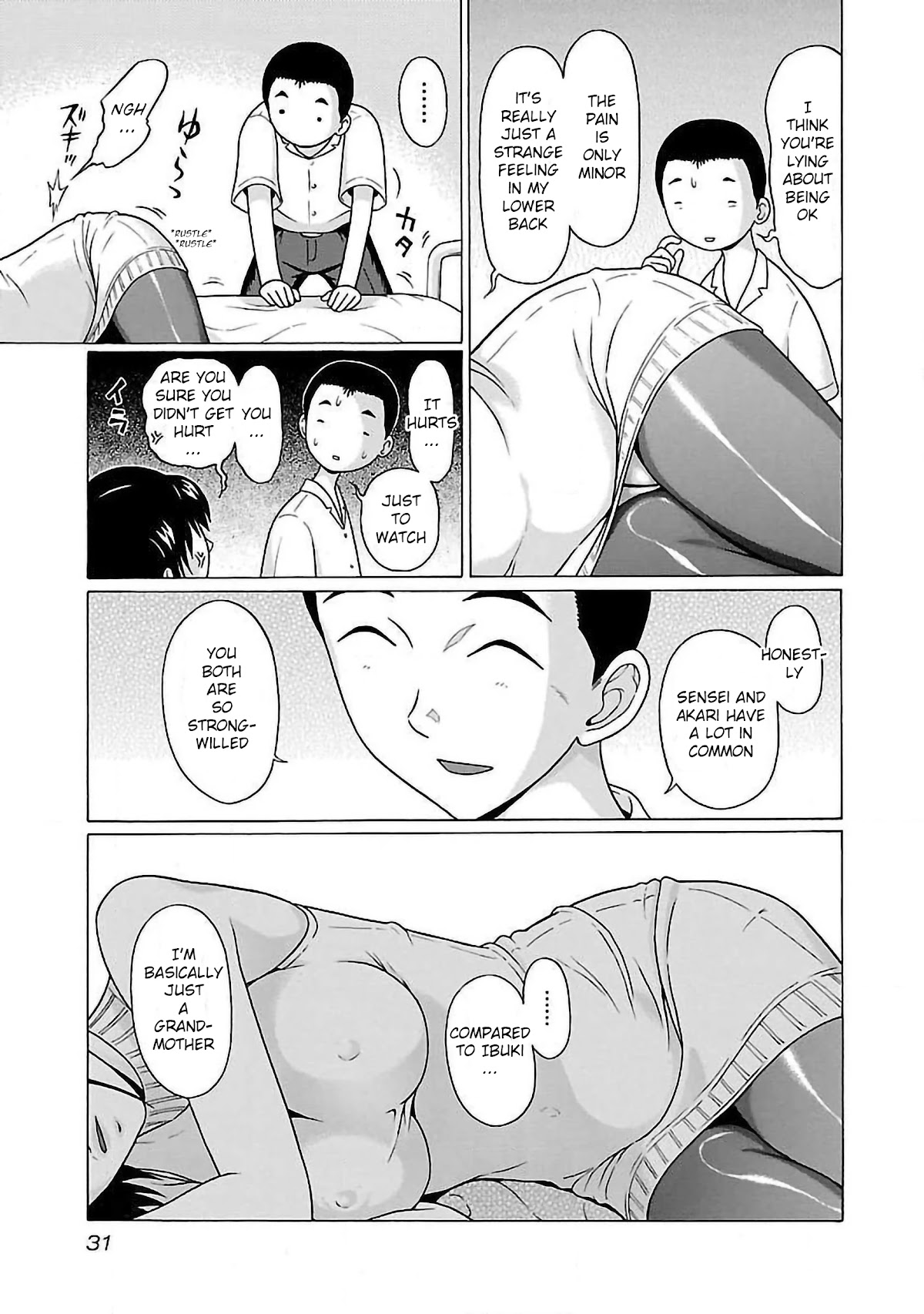 Pansuto Chapter 52 page 9 - Chapter 52: Ah... Summer Vacation