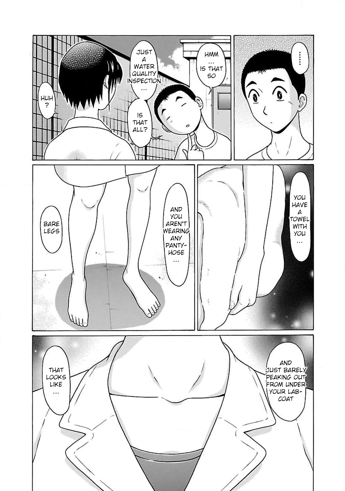 Pansuto Chapter 53 page 13 - Chapter 53: ... I Have Heat Stroke!