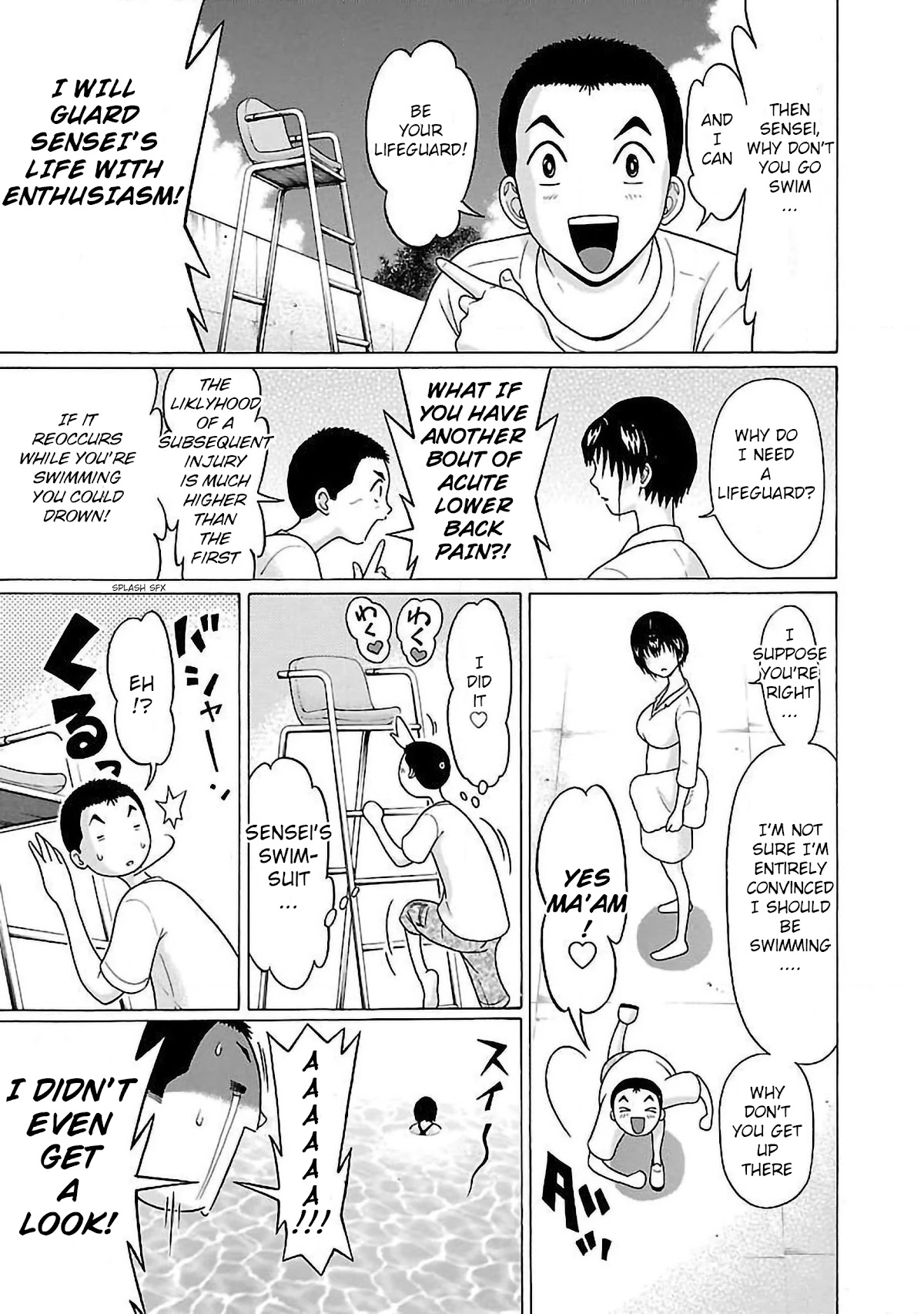 Pansuto Chapter 53 page 15 - Chapter 53: ... I Have Heat Stroke!